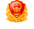 愛(ài)爾地板湖北工商網(wǎng)監(jiān)認(rèn)證